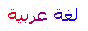 arab
